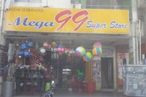 Mega 99 Super Store