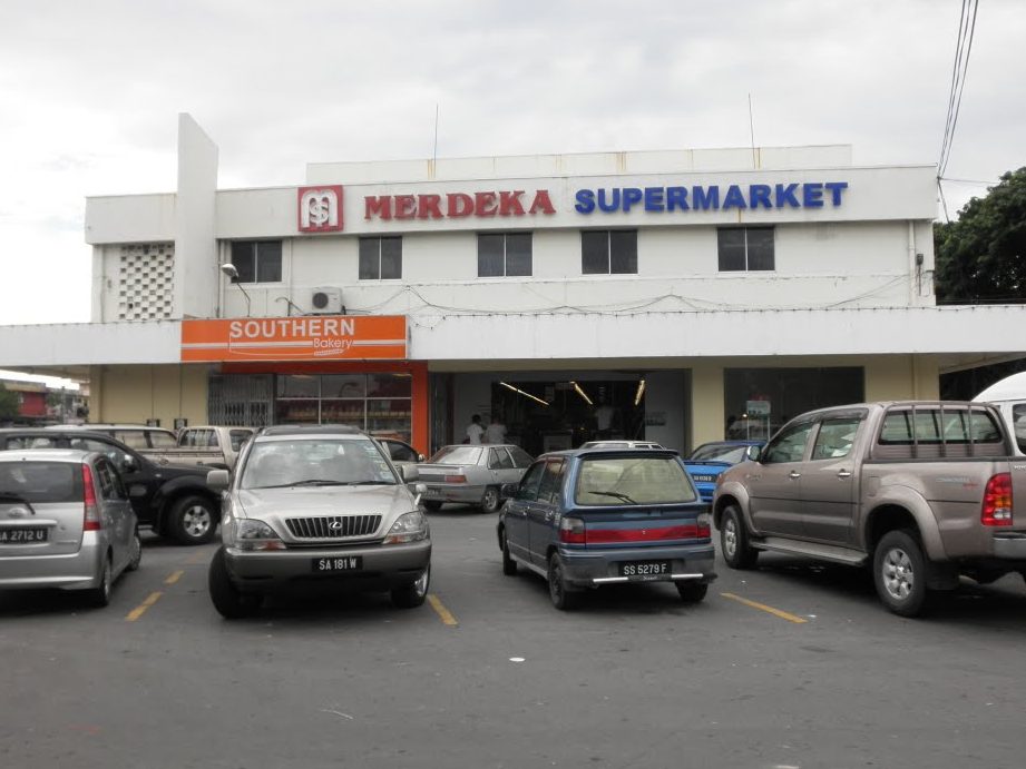 Merdeka Supermarket 1 merdeka supermarket