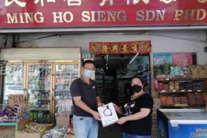 Ming Ho Sieng Sdn. Bhd.