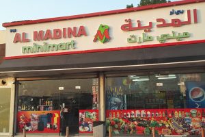 Mini Market Madina
