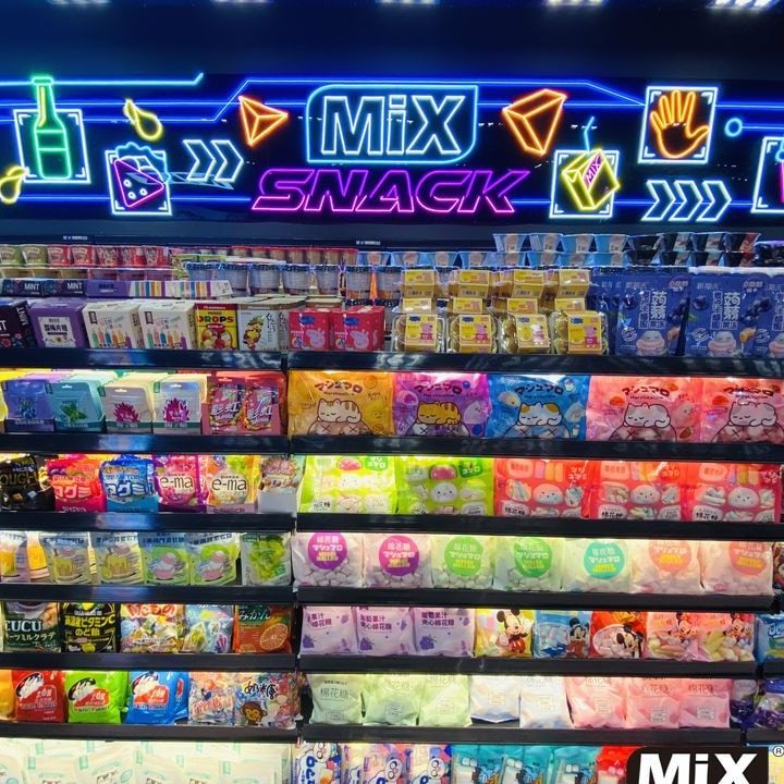 mix flagship store icon city