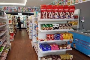 MiX Store @ Butterworth