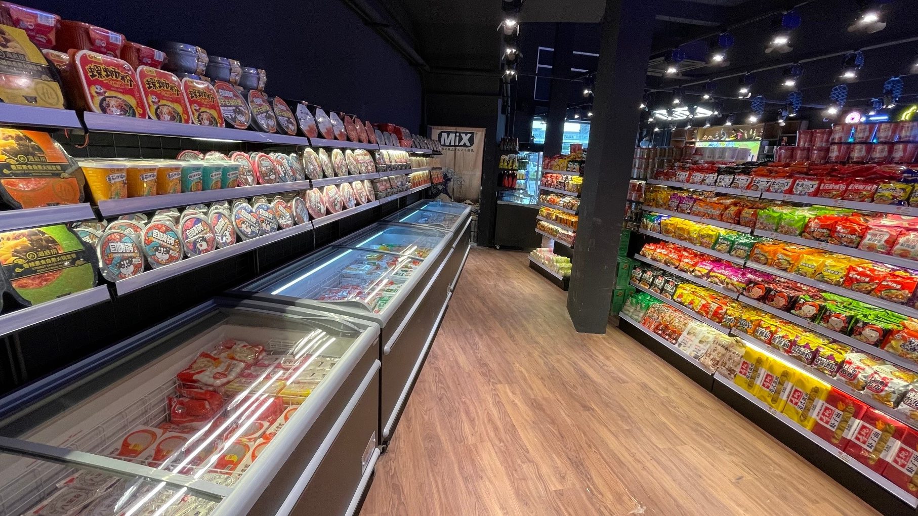 mix store rawang