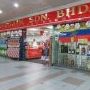Monegain Sdn. Bhd.