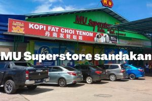 MU Superstore