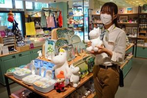 Mumin mini market