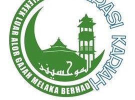 Muslim Mart Koperasi Al Muhsinin