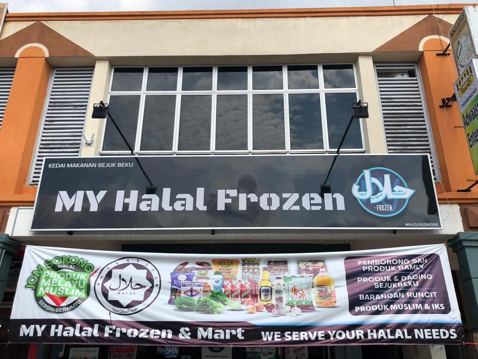 my frozen mart bangi
