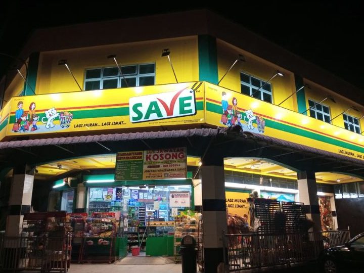 MY MINIMARKET SDN BHD (SAGIL) 1 my minimarket sdn bhd sagil