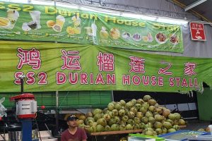 Mydaily Market SS2