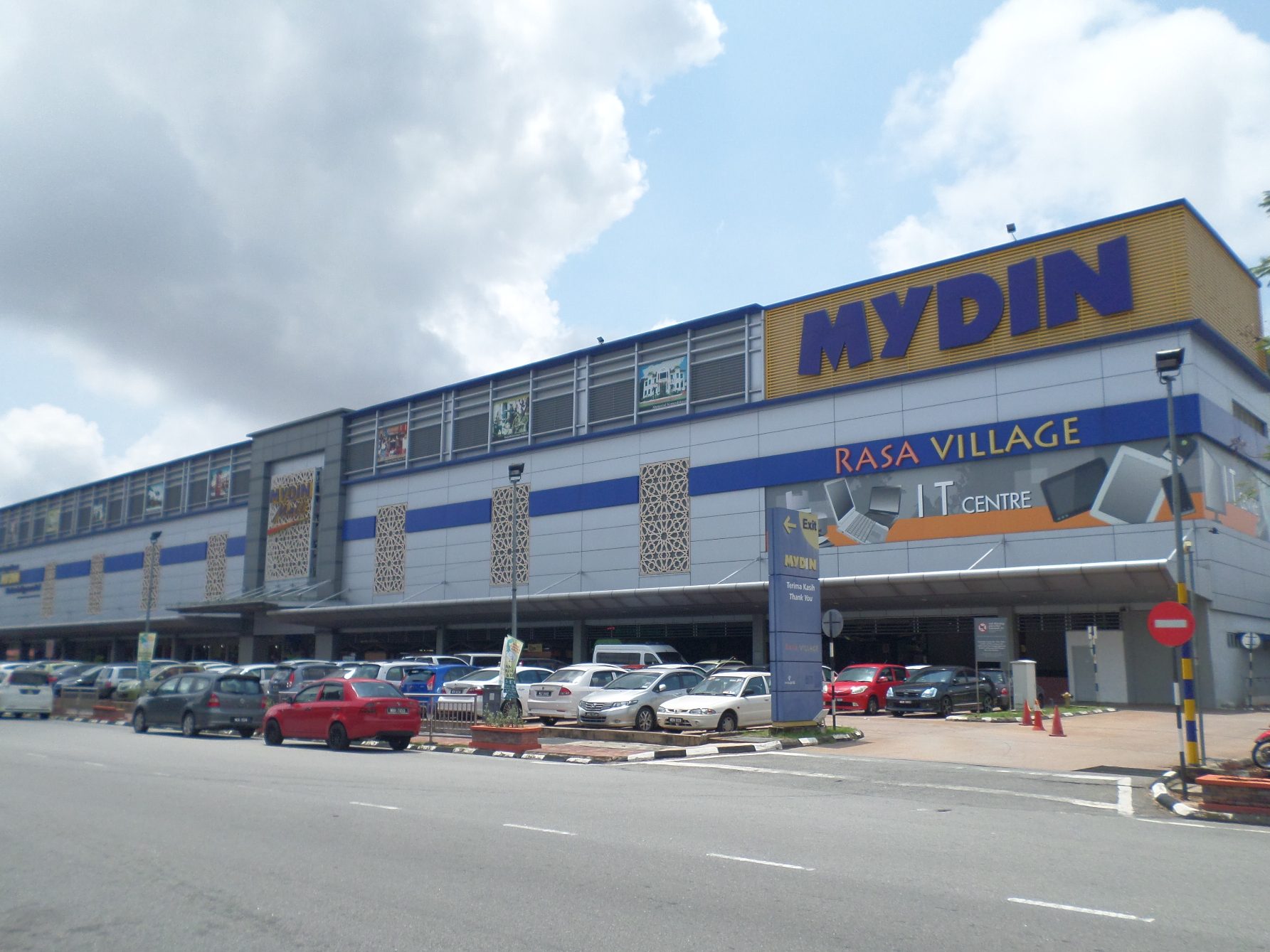 mydin hypermarket