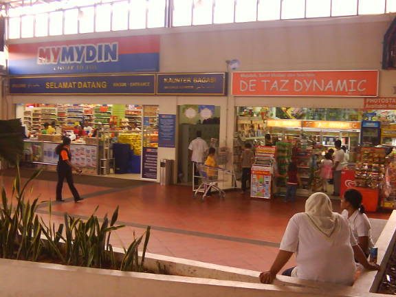 Mydin Kota Seriemas 1 mydin kota seriemas