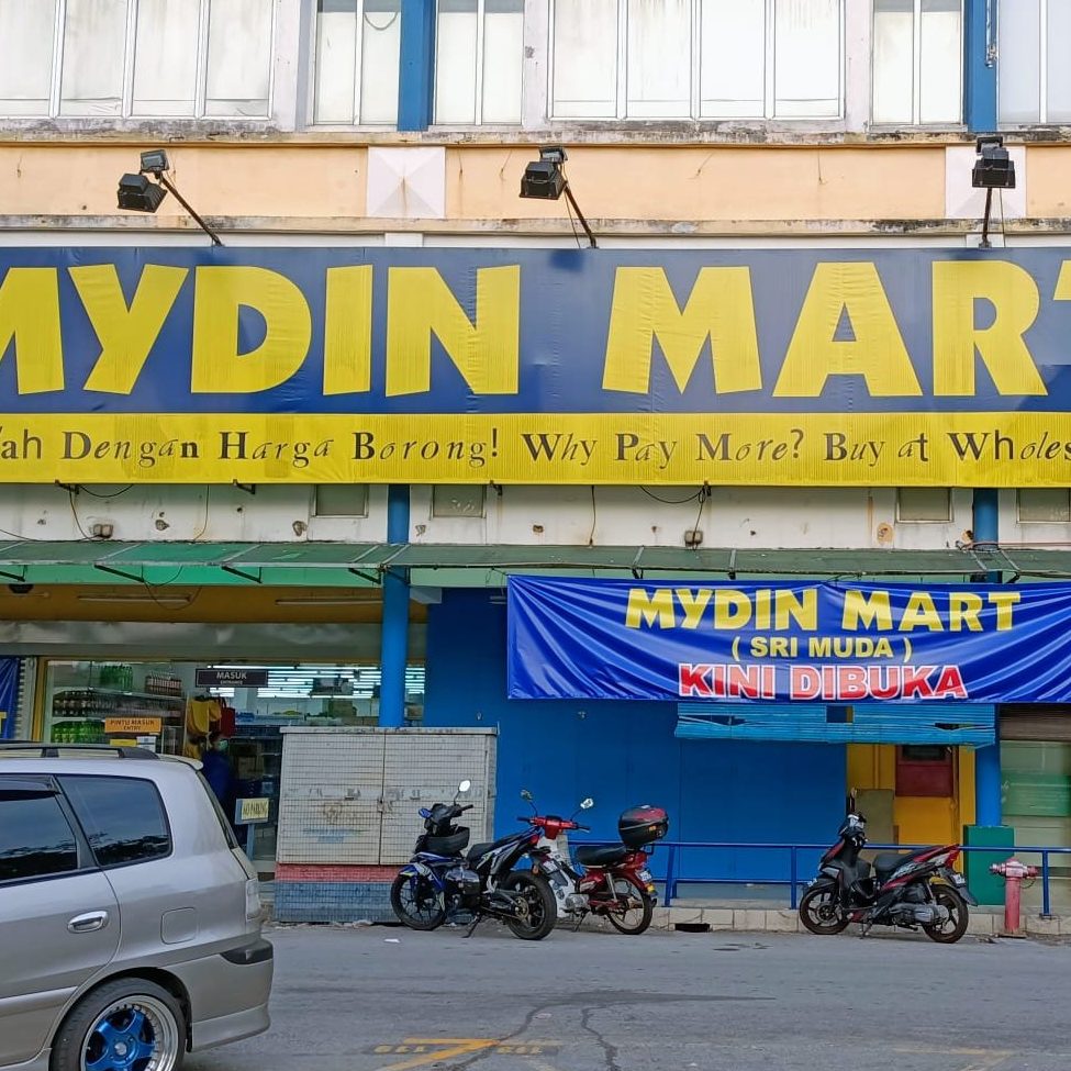 Mydin Mart Kajang 1 mydin mart kajang