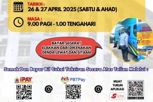 Mydin Mart Raja Muda Musa