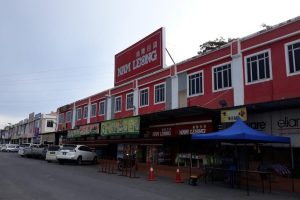 Nam Leong Supermarket (Maigold)