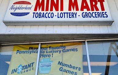 NeQ-Mart Minimart 1 neq mart minimart