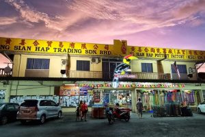 Ng Sian Hap Pottery Factory (Miri) Sdn Bhd