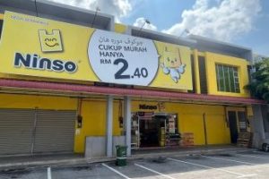 Ninso Padang Serai