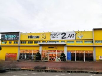 Ninso Papar 1 ninso papar