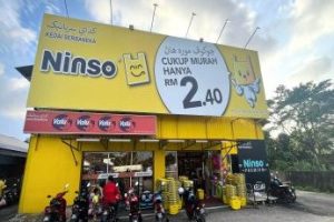 Ninso Pasir Mas