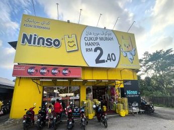 Ninso Pasir Mas 1 ninso pasir mas