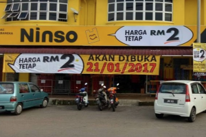Ninso Taman Fajar Jaya Kluang