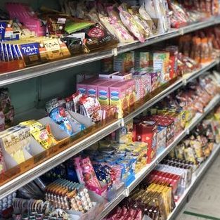 Nippon Food Mart 1 nippon food mart