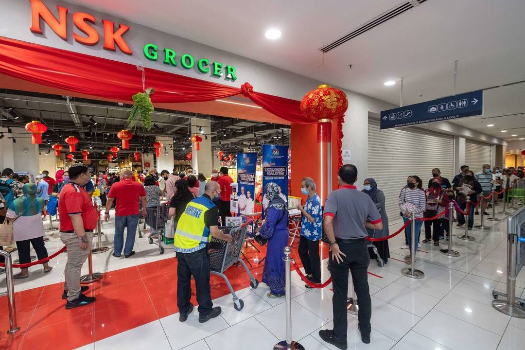 nsk grocer quill city mall
