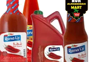 Nur AlMadeenah Mart – نور المدينة مارت