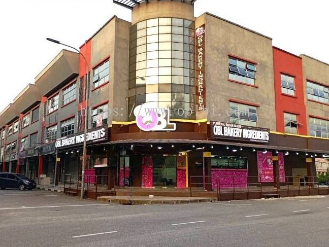 obl bakery ingredients kota tinggi