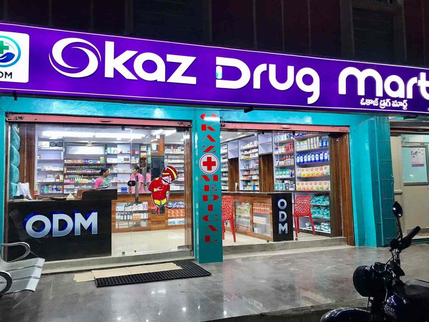 Okaz Mart 1 okaz mart