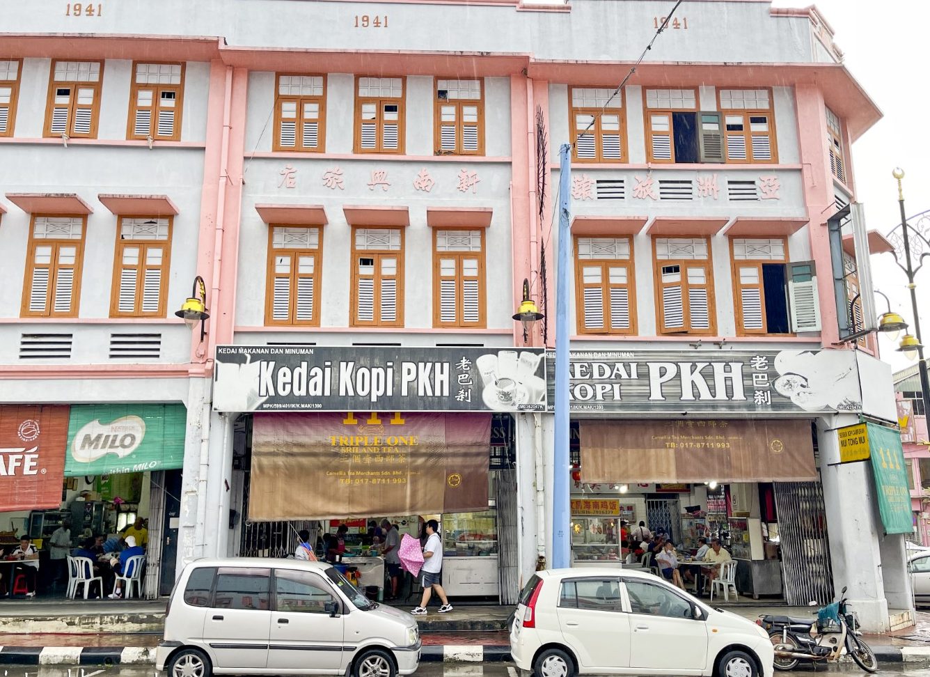 old pasar