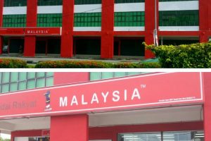 One Malaysia Supermarket