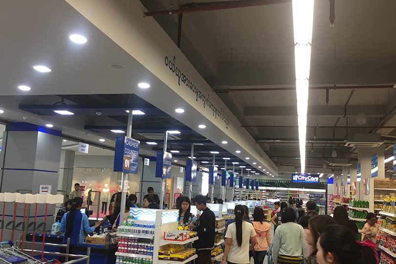 opple supermarket sdn bhd