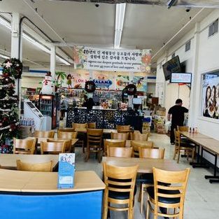 pampasaraya arafah maju chuah