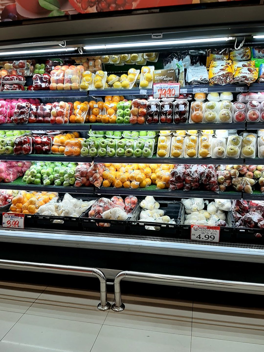 Pantai Selamat Supermarket @ Indera Mahkota (Pasaraya Pantai Selamat) 1 pantai selamat supermarket indera mahkota pasaraya pantai selamat