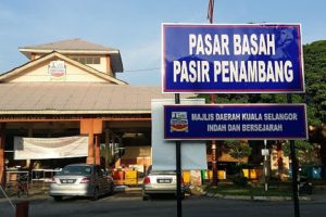 Pasar Basah Pasir Penambang