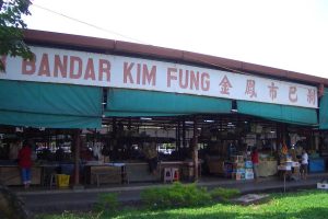 Pasar Kim Fung