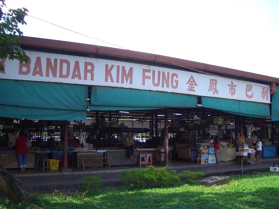 Pasar Kim Fung 1 pasar kim fung