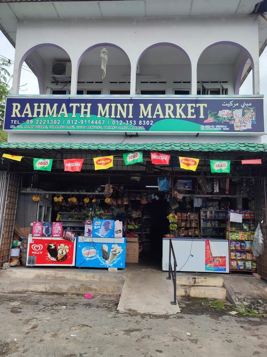 Pasar Mini Bentong 1 pasar mini bentong