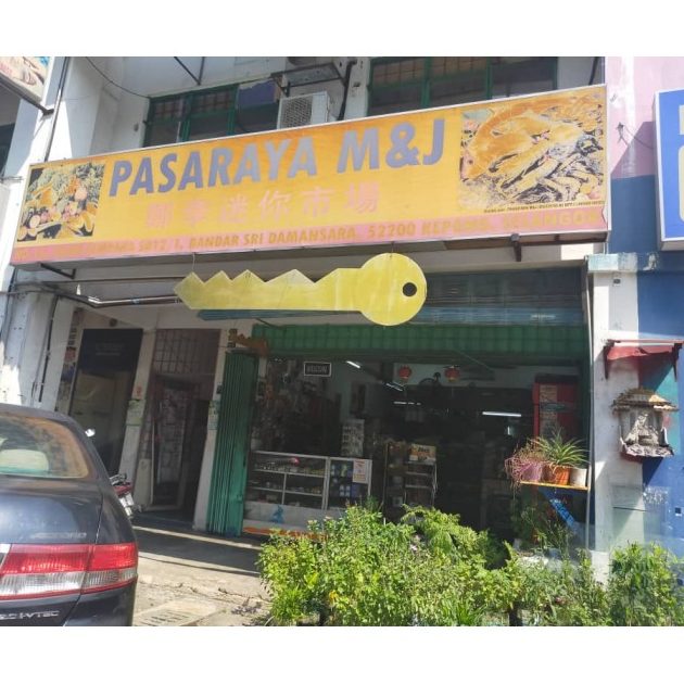 pasar mini budiman jaya tr0178676 h