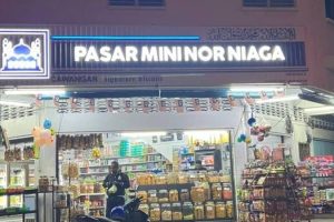 Pasar Mini Ceria Ganda Enterprise