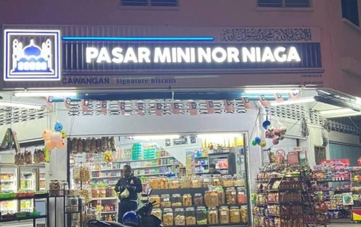 pasar mini ceria ganda enterprise
