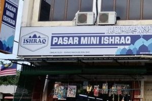 Pasar Mini Farhana