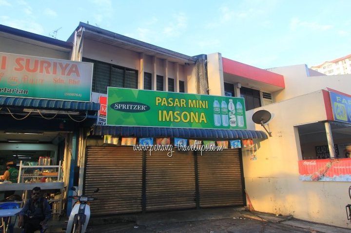 Pasar Mini Intan Mega 1 pasar mini intan mega