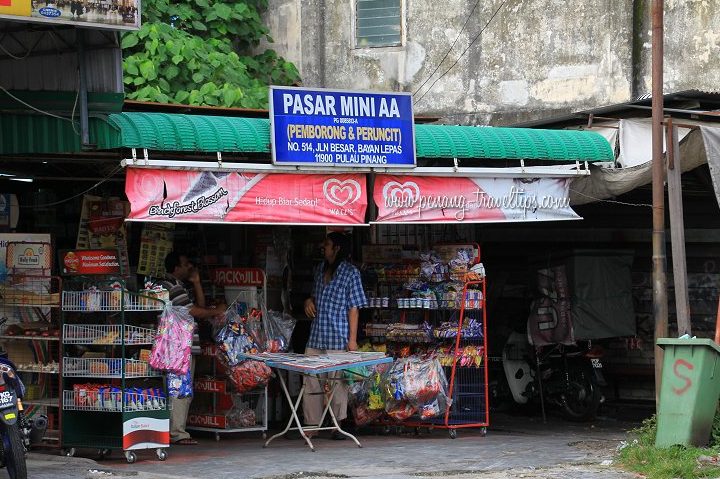 pasar mini pakeh