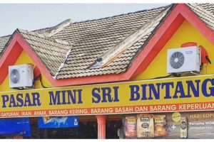 Pasar Mini Sri Tempurung