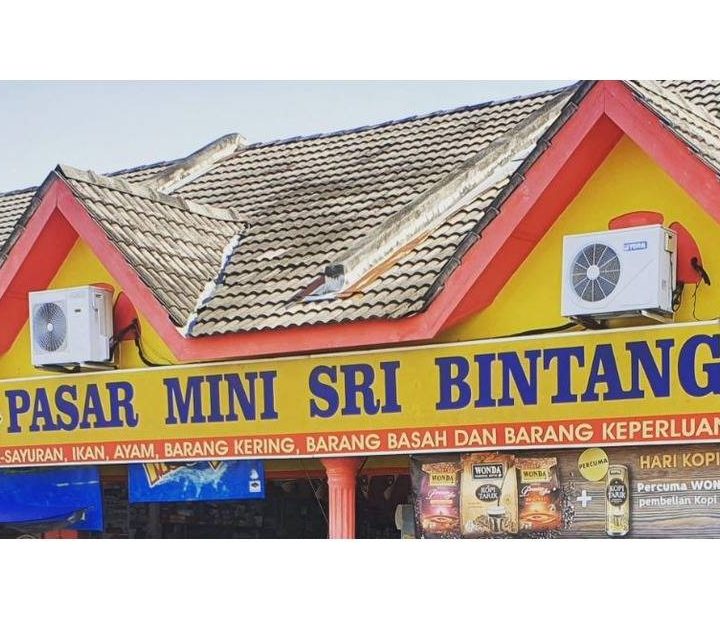 Pasar Mini Sri Tempurung 1 pasar mini sri tempurung