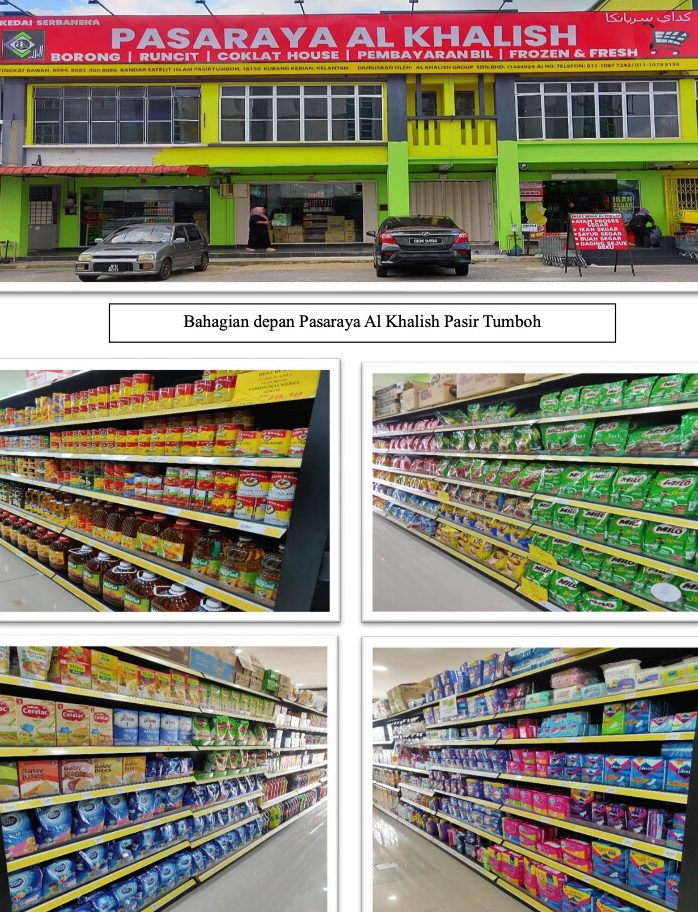 Pasar Raya Al Khalish Mart 1 pasar raya al khalish mart