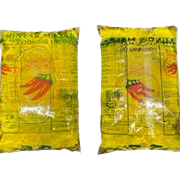 Pasar Raya Borong Din AS Sdn Bhd (Mergong)